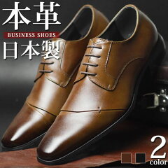 https://thumbnail.image.rakuten.co.jp/@0_mall/shoe-square/cabinet/item11/nc900_01.jpg