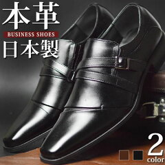 https://thumbnail.image.rakuten.co.jp/@0_mall/shoe-square/cabinet/item11/nc902_01.jpg