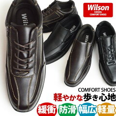 https://thumbnail.image.rakuten.co.jp/@0_mall/shoe-square/cabinet/item12/18012_01.jpg