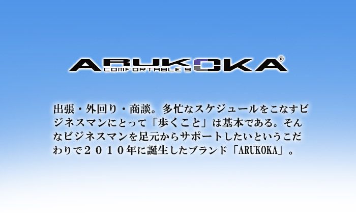 【選べる7700円税込セット】ビジネスシューズ メンズ 通気性 2足SET 選べる福袋 2...