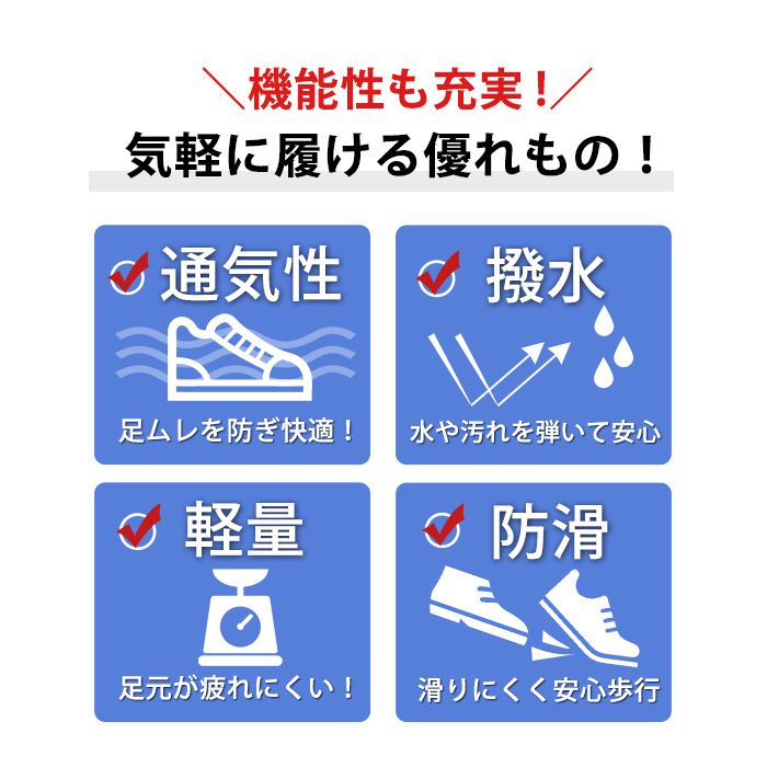 ����åݥ� ��� ���ˡ����� �� ��å��� �����奢�륷�塼�� ���˥� ���祮�� �ޥ饽�� �����ƥ��� �������å� �̵��� ���� �ɳ� ���� ����Ƥ� ��ޯ�� ����ץ� �� ��󥺥��塼��/2026���� ���� �ȥ���