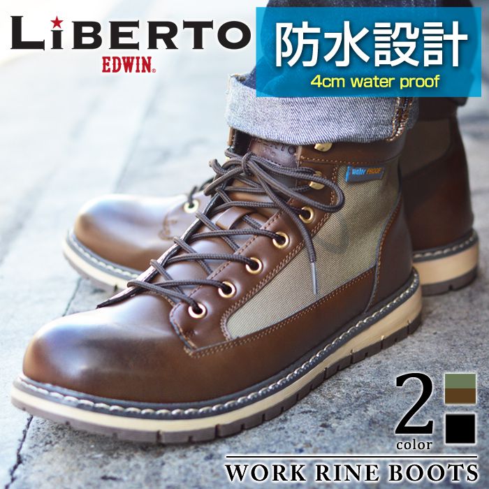 【送料無料】LiBERTO EDWIN リベルト エドウィン メンズ 防水 ワークブーツ ブーツ レインブーツ レインシューズ スニーカー ハイカット ショートブーツ フォーマル チャッカブーツ 防滑 靴 メンズシューズ/2024新作 春夏 トレンド