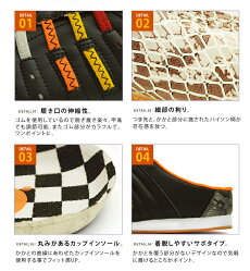 サンダルメンズサボサンダル76スリッポンメンズサンダルスポーツサンダルメンズシューズカジュアルシューズクロッグシューズアウトドアパイソン蛇柄市松模様