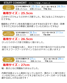 ブーツメンズ靴メンズブーツ防寒防水シューズショートブーツダウンブーツ防滑スニーカーハイカットカジュアルシューズスノーブーツ