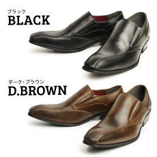 本革日本製ビジネスシューズスワールモカスリッポンレースアップ