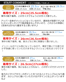 メッシュ軽量靴メンズスニーカー大人メンズシューズスリッポン