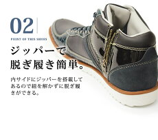 メンズスニーカーハイカットスニーカーミッドカットスニーカーメンズメンズブーツカジュアルシューズクロコ調
