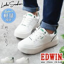 【送料無料】EDWIN エドウィン スニーカー レディース カジュアルシューズ 軽量 防滑 カジュアルスニーカー コンフォートシューズ スポーツ 通勤 通学 女...