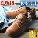 【送料無料】EDWIN エドウィン スニーカー メンズ 撥水 防水 カジュアルシューズ コンフォート ウォーキングシューズ ローカット カップインソール 防滑 クッション 紳士靴 靴 メンズシューズ/2025新作 春夏 トレンド