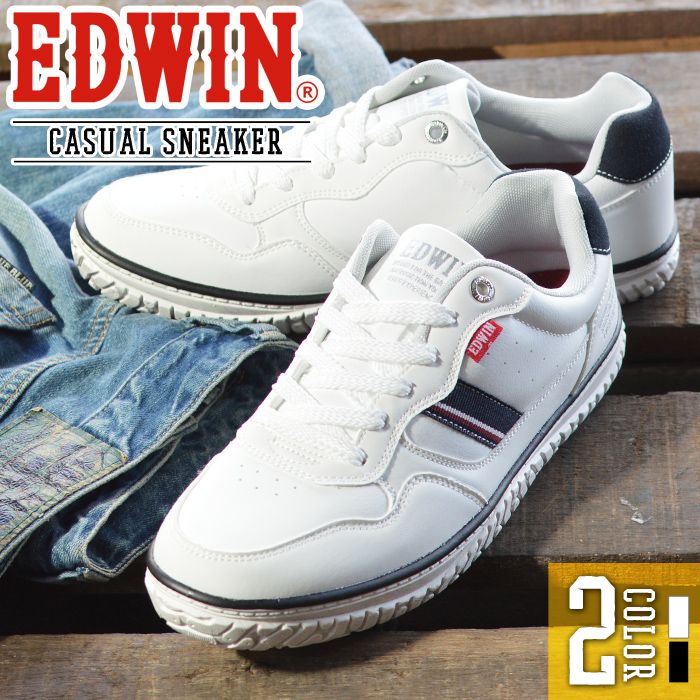 【送料無料】EDWIN エドウィン スニーカー メンズ 軽量 カジュアルシューズ 防滑 幅広 3E EEE カジュアルスニーカー ローカット ウォーキングシューズ コンフォートシューズ 男性 靴 紳士靴 メンズシューズ/2026新作 秋冬 トレンド
