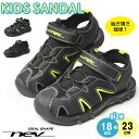 キッズ サンダル 子供 キッズシューズ スポーツサンダル アウトドアシューズ アウトドアサンダル 靴 軽量 マジックテープ 防滑 屈曲 靴 男の子 女の子 軽量 夏靴 海 山 子ども用/2025新作 春夏 トレンド