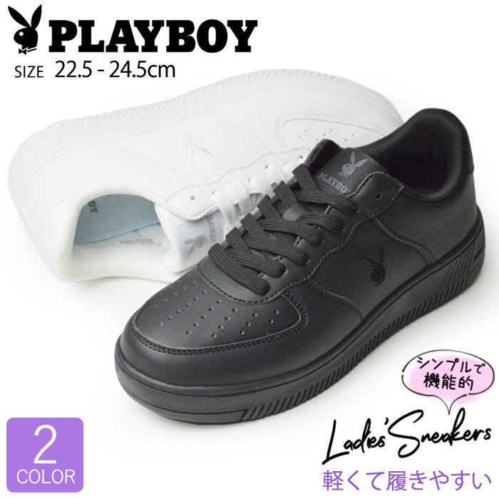 Rakuten - 【送料無料】PLAYBOY プレイボーイ スニーカー レディース シューズ スポーツスニーカー 軽量 軽い 屈曲 防滑 カジュアル 婦人靴 シンプル ローカットスニーカー 通勤 通学 女性 靴 レディースシューズ/2026新作 春夏 父の日
