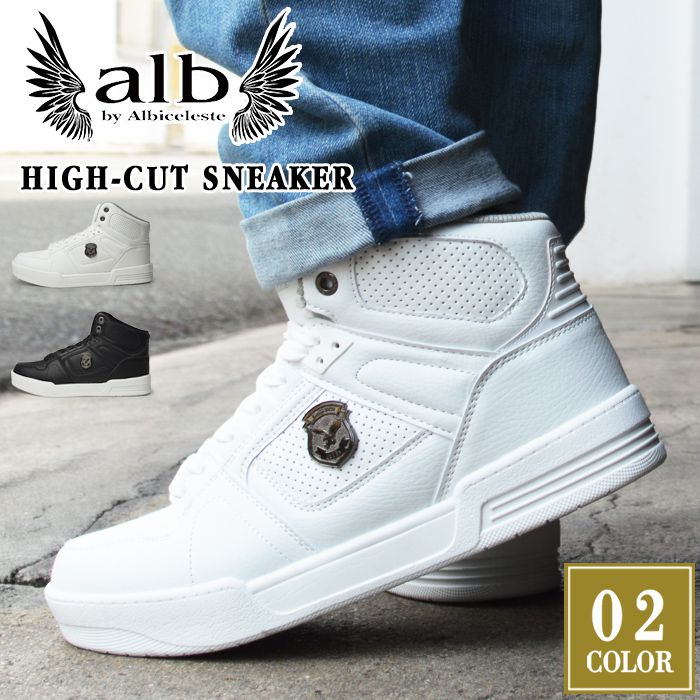 【送料無料】alb アルビ スニーカー メンズ ハイカットスニーカー 軽量 カジュアルシューズ スポーツシューズ バッシュ スポーツスニーカー バスケットシューズ 防滑 コンフォート 靴 メンズシューズ/2026新作 春夏 トレンド