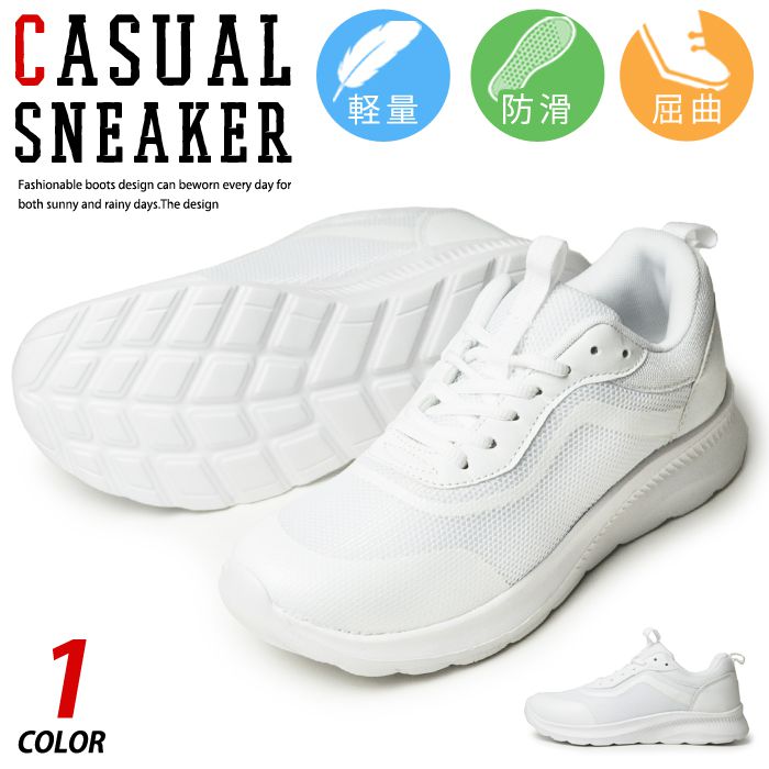 ��ŷ���㤤ʪ�ޥ饽������SALE�����ƥ�ۡ�����̵���ۥ��ˡ����� ��� ������ �������륷�塼�� �̳ط� ���� ���ݡ��ĥ��塼�� ���˥󥰥��塼�� �ɳ� ...