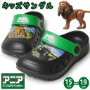 ANIA アニア サンダル キッズ 2WAY アニマルアドベンチャー クロッグ サボサンダル アウトドアサンダル ビーチサンダル ライオン ゴリラ 男の子 女の子 メンズ レディース 軽量 夏靴 子ども用 【取り寄せ】/2025新作 春夏 トレンド(4)