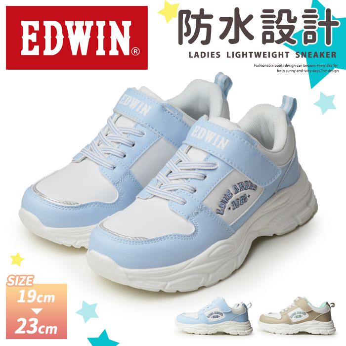 【送料無料】EDWIN エドウィン キッズ スニーカー 子供 防水 運動靴 カジュアルシューズ レイン 軽量 防滑 マジックテープ ベルクロ ゴム紐 厚底 花柄 通園 通学 かわいい 靴 女の子 ジュニア/2026新作 春夏 トレンド