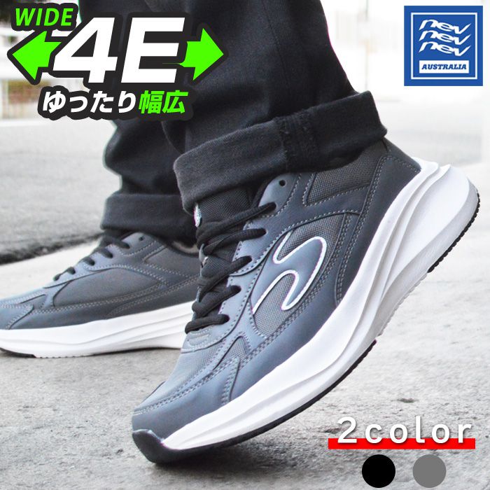 ��1/15���ꢣ����10��OFF�����ݥ����ۡۡ�����̵���ۥ��ˡ����� ��� �ɿ� ��󥺥��ˡ����� ���������󥰥��塼�� ����ե����ȥ��塼�� ���� ���� 4...