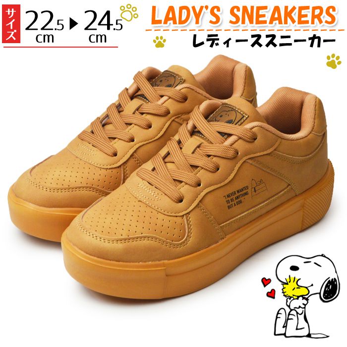 スヌーピー スニーカー レディース PEANUTS ピーナッツ シューズ レースアップシューズ 軽量設計 屈曲 コンフォート 靴 SNOOPY レディースニーカー キャラクター ヌバック キッズ 女性用 【取り寄せ】/2026新作 秋冬 トレンド