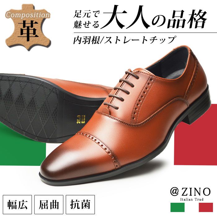 商品画像1