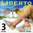 【LiBERTO-EDWIN-リベルト エドウィン】スリッポン メンズ スニーカー メッシュ 通気性...