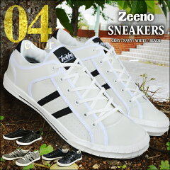 https://thumbnail.image.rakuten.co.jp/@0_mall/shoe-square/cabinet/item3/ze9009_01.jpg