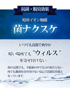 アウトドアシューズメンズトレッキングシューズ登山靴メンズブーツハイキング防水防滑幅広メッシュ通気性抗菌脱臭カジュアルシューズクッションインソール靴メンズシューズ9881/【あす楽対応】2016秋冬ギフト
