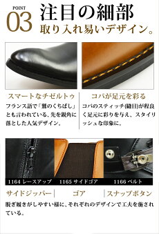 ビジネスシューズメンズブーツチャッカーブーツサイドゴアブーツベルトレースアップチャッカブーツショートブーツドレスシューズ革靴