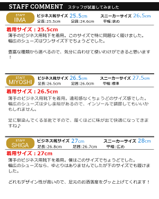 【送料無料】20種類から選べる福袋革日本製ビジネスシューズ2足セットビジネスメンズスリッポンストレートチップウイングチップスクエアトゥ革靴ロングノーズ脚長紳士靴レザー靴メンズZeeno/【あす楽対応】2016秋ギフト