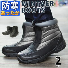 https://thumbnail.image.rakuten.co.jp/@0_mall/shoe-square/cabinet/item8/17392_01.jpg