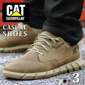 【4/25限定●全品10%OFFクーポン配布】【送料無料】CATERPILLAR キャタピラー 本革 スニーカー メンズ レースアップ メンズスニーカー カジュアルシューズ ウォーキングシューズ コンフォートシューズ ランニングシューズ レザー 軽量 靴 メンズシューズ