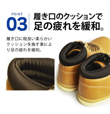 【送料無料】スニーカー メンズ ブーツ レインシューズ 防水 防雪 ウォーキング メンズスニーカー 防滑 靴 ハイカット メンズシューズ レザー スノーブーツ マウンテンブーツ スノーシューズ メッシュ/2018AW 秋冬 トレンド
