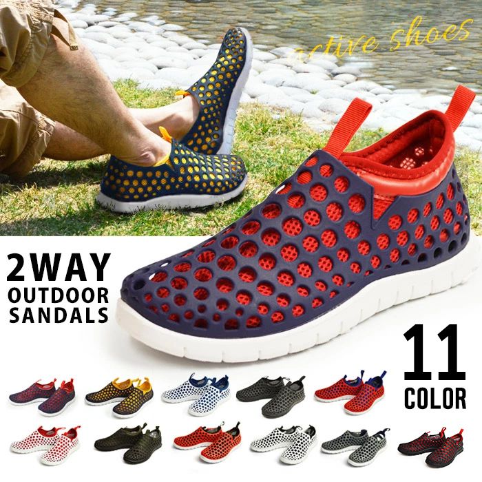 【送料無料】サンダル メンズ スリッポン サンダル アウトドアサンダル スポーツサンダル スニーカー メッシュ 通気性 カジュアルシューズ 2way 軽量 アク...