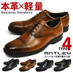 https://thumbnail.image.rakuten.co.jp/@0_mall/shoe-square/cabinet/item9/791567_01.jpg