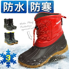 https://thumbnail.image.rakuten.co.jp/@0_mall/shoe-square/cabinet/item9/9860_01.jpg