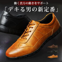 https://thumbnail.image.rakuten.co.jp/@0_mall/shoe-square/cabinet/item9/ze1155_01.jpg