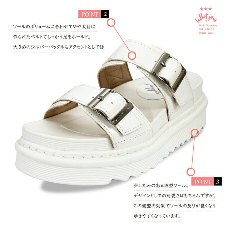 厚底 サンダル WAVE厚底で美脚＆脚長 4cmアップ！ ダブルベルト レディース コンフ...