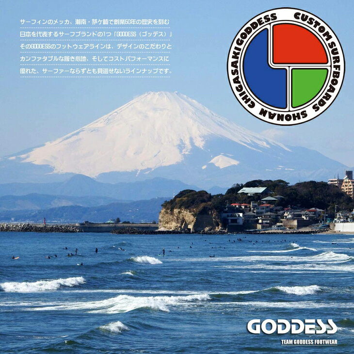 即日出荷 当社別注カラーがリリース スリッポン メンズ スニーカー 日本を代表するサーフブランド湘南 茅ヶ崎goddessのフットウェアライン サーフィン Tg 44 ファッション サーフスタイル キャンバスシューズ