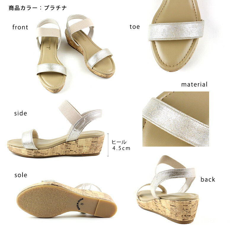 【半額セール50％OFF】日本製 サンダル 疲れない 痛くない 柔らかい ローヒール 厚...