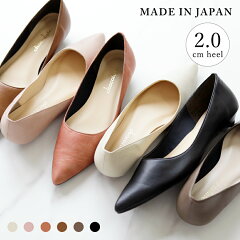 https://thumbnail.image.rakuten.co.jp/@0_mall/shoefan/cabinet/4600-so_1.jpg