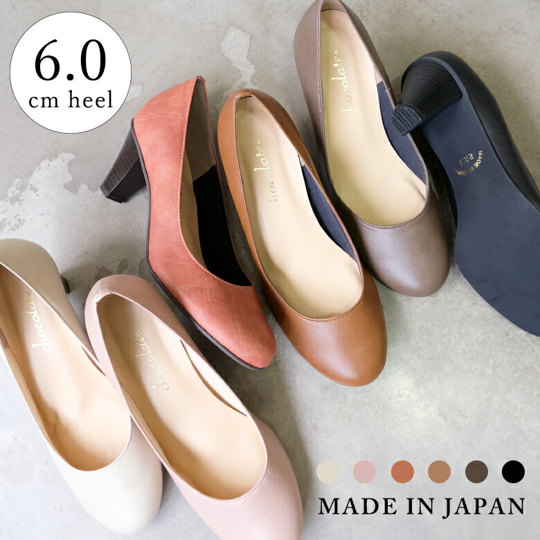 【スーパーセール50%OFF 5,990円→2,995