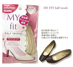 https://thumbnail.image.rakuten.co.jp/@0_mall/shoefan/cabinet/947351_1.jpg