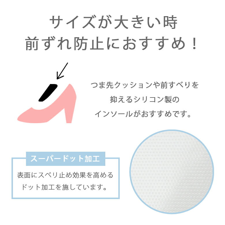 ���󥽡��� 2�ĥ��å� ���ߤ� �Ĥ��� 1mm 2mm 3mm ­���ˤ� �׷�ۼ� ���եȥ��å������� ���å���� �����륿���� Ʃ�� �ѥå� �� �ѥ�ץ� ������ ������ɻ� �� ������֥��եåȥ���塼�����Ĥ��襤�󥽡��� ���ꥢ������