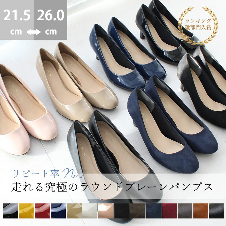 ѥץ ˤʤ 礭 6cmҡ 饦ɥȥ ʥ ࡼ   21.5cm 22cm 22.0cm 25c...