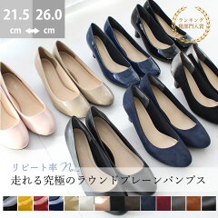 https://thumbnail.image.rakuten.co.jp/@0_mall/shoefan/cabinet/9981_1.jpg