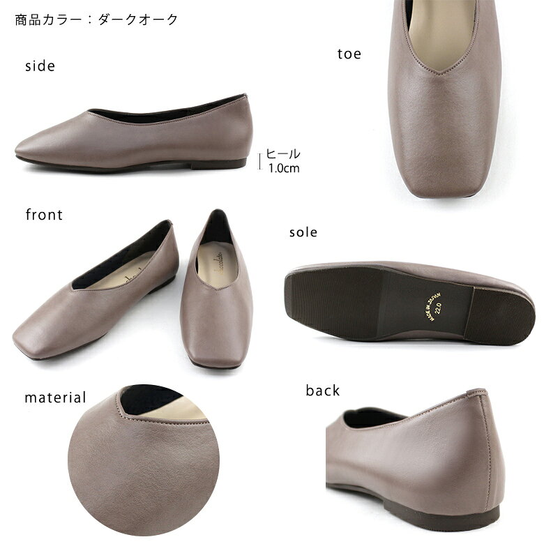 【クーポン配布中！】日本製 レインシューズ パンプス 痛くない 柔らかい ローヒー...