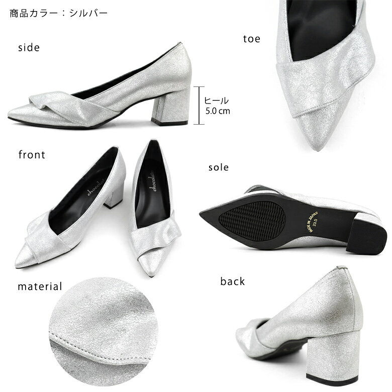 日本製 パンプス 痛くない 柔らかい ローヒール レディース 歩きやすい 走れる 履きやすい 幅広 黒 冠婚葬祭 結婚式 軽量 仕事用 オフィス シューファンタジー 靴 送料無料 ◇ ポインテッドトゥ ラッフルフリル パンプス shoefan-10003495 シューファンタジー サンプル画像3