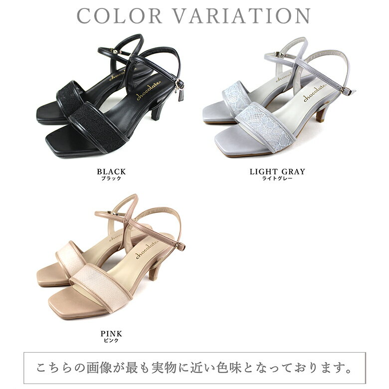 【半額セール50％OFF】日本製 サンダル ストラップサンダル 疲れない 痛くない 柔...