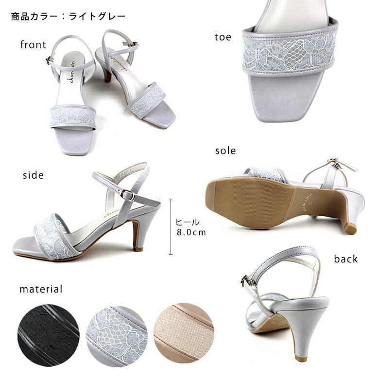 【半額セール50％OFF】日本製 サンダル ストラップサンダル 疲れない 痛くない 柔...