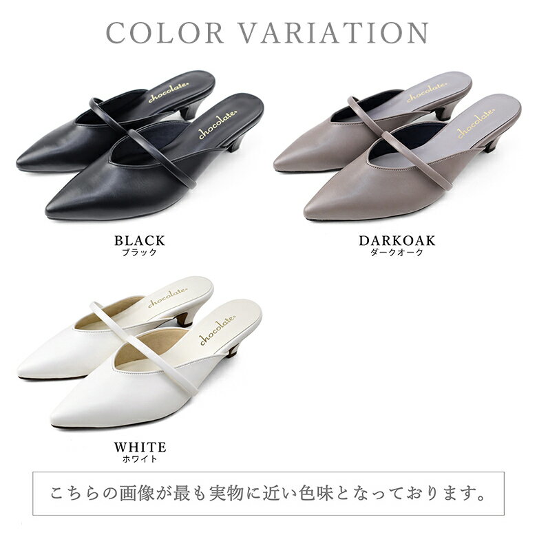 【半額セール50％OFF】日本製 痛くない 柔らかい ハイヒール レディース 歩きやす...