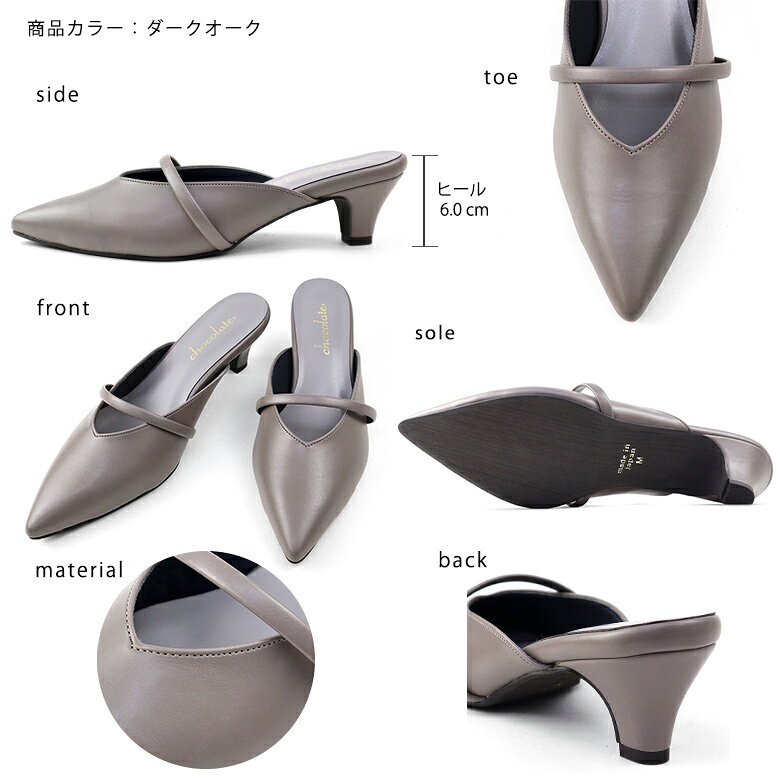【半額セール50％OFF】日本製 痛くない 柔らかい ハイヒール レディース 歩きやす...